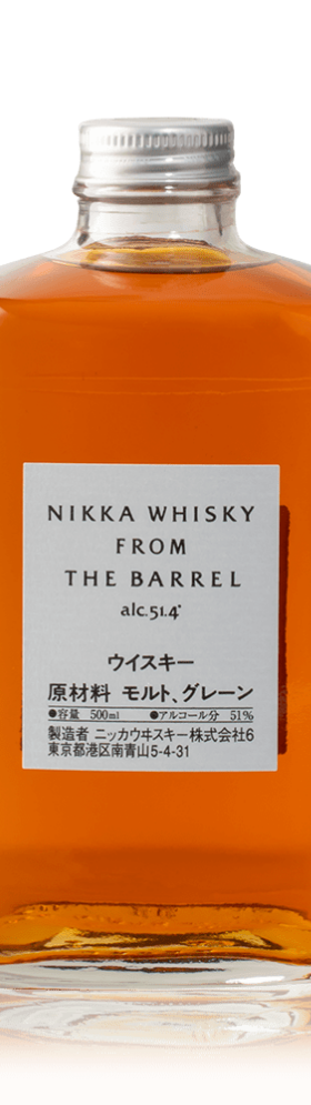 Nikka Whisky From The Barrel