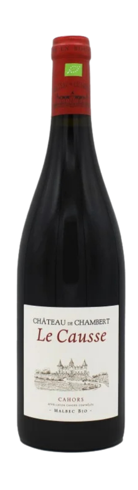 Château de Chambert Allée de Chambert 2019