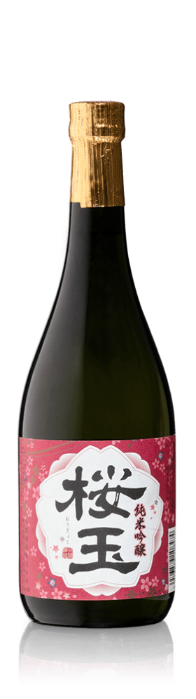 Hokkan Ougyoku Junmai Sake